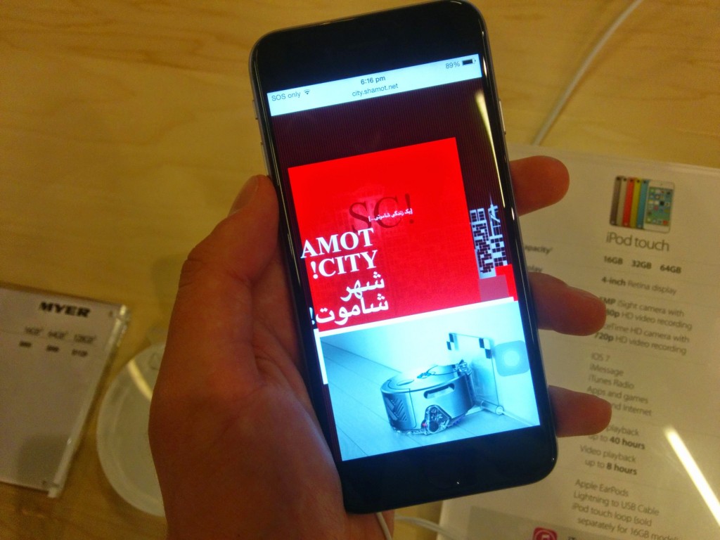 Shamot City on iPhone 6